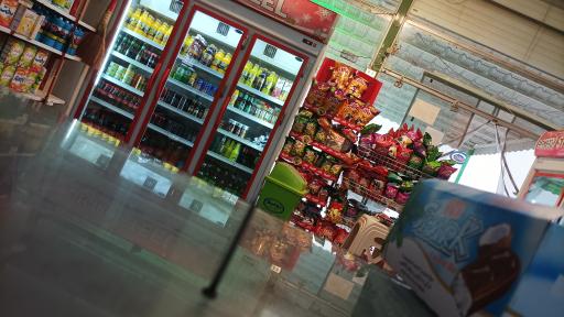 عکس هایپرمارکت معین