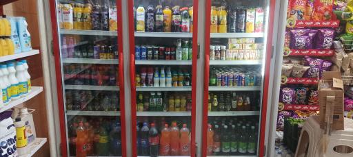 عکس هایپرمارکت معین