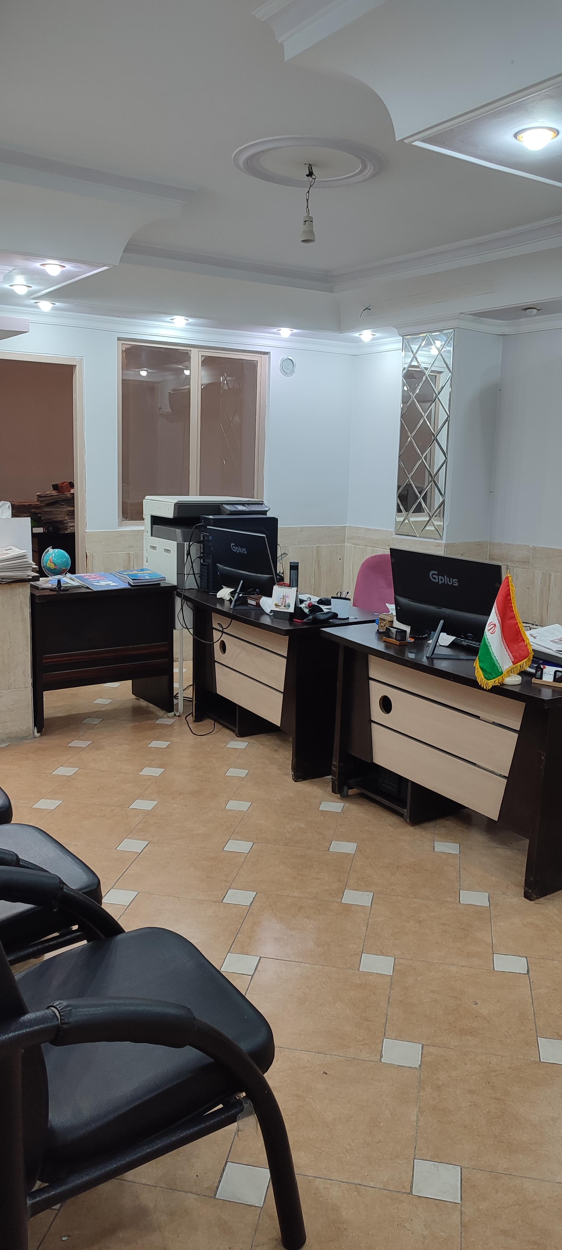 عکس چاپ آگهی روزنامه های کثیرالانتشار