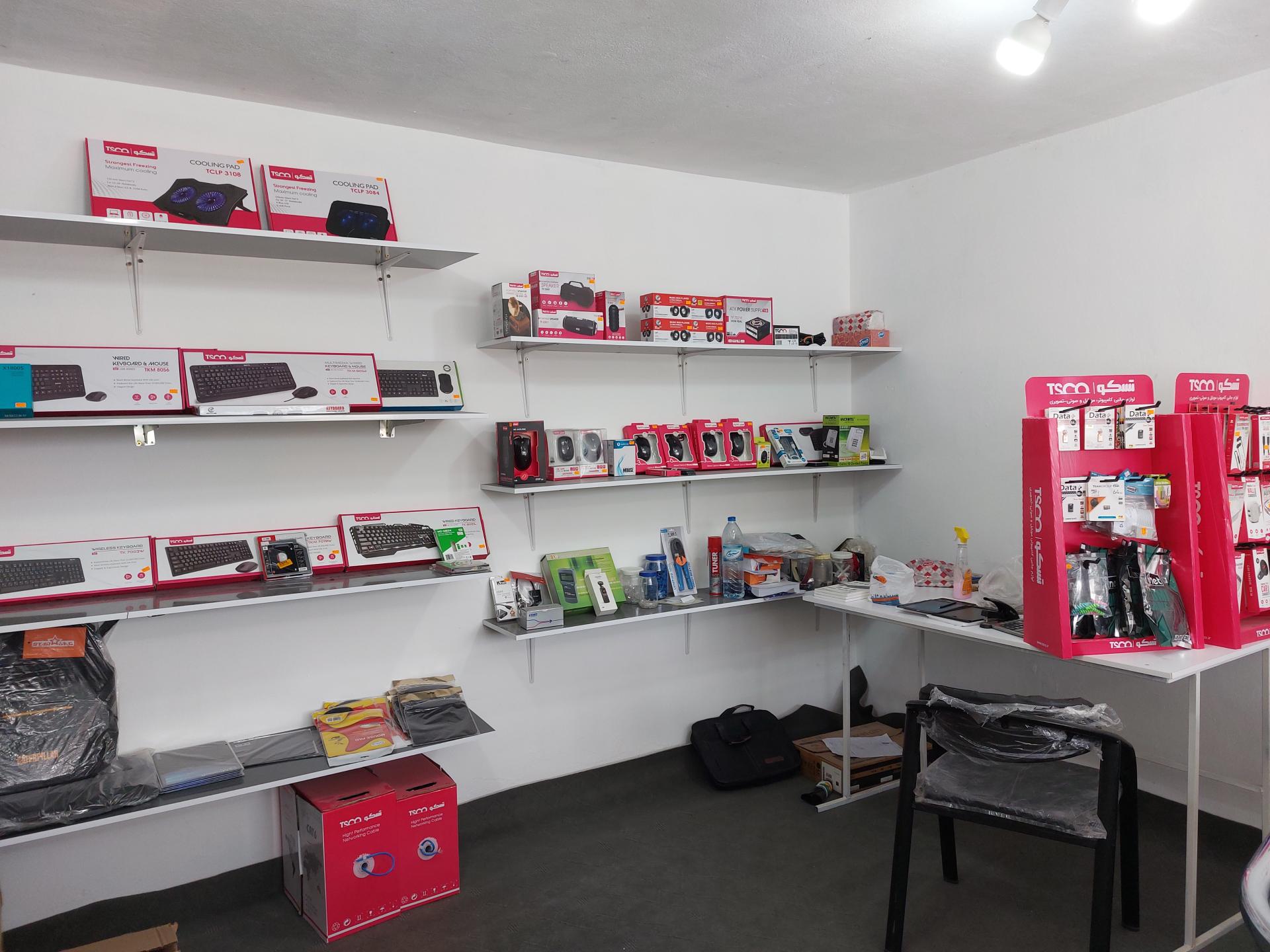 عکس کلینیک تخصصی کامپیوتر