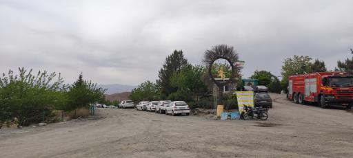 عکس اکو پارک چهل بوستان