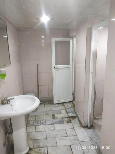 سرویس بهداشتی 