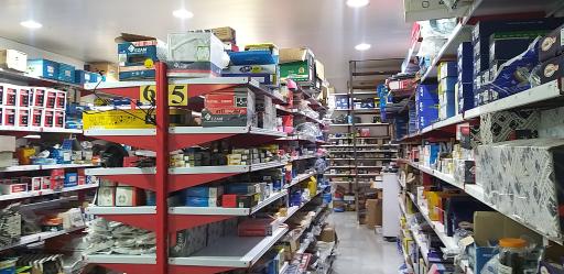 عکس لوازم یدکی پدر و پسر