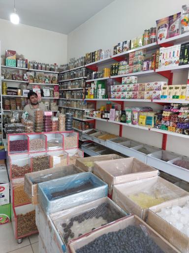 عکس عطاری یاوری