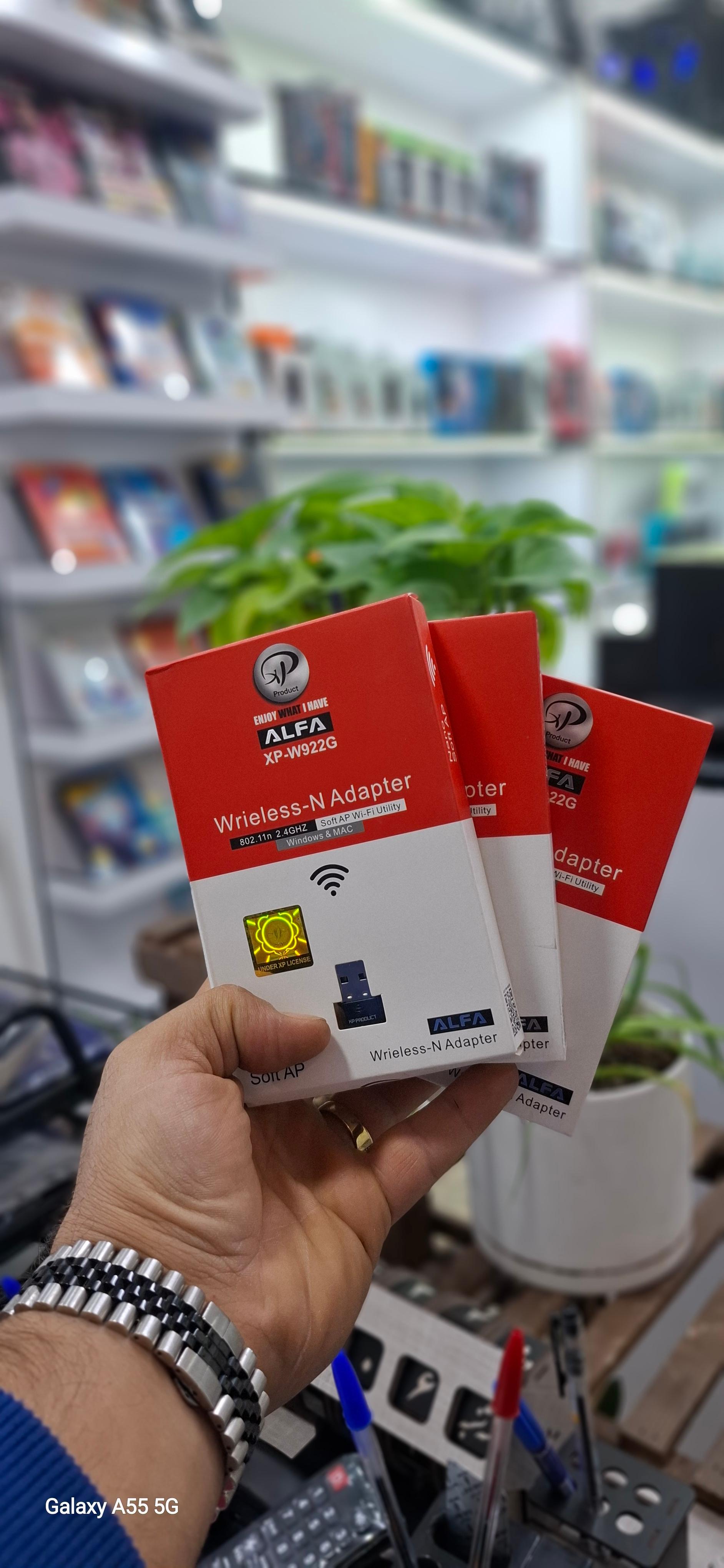 عکس کامپیوتر کیان 