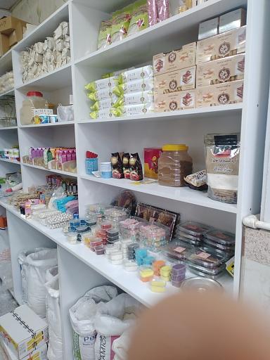 عکس لوازم قنادی کارامل