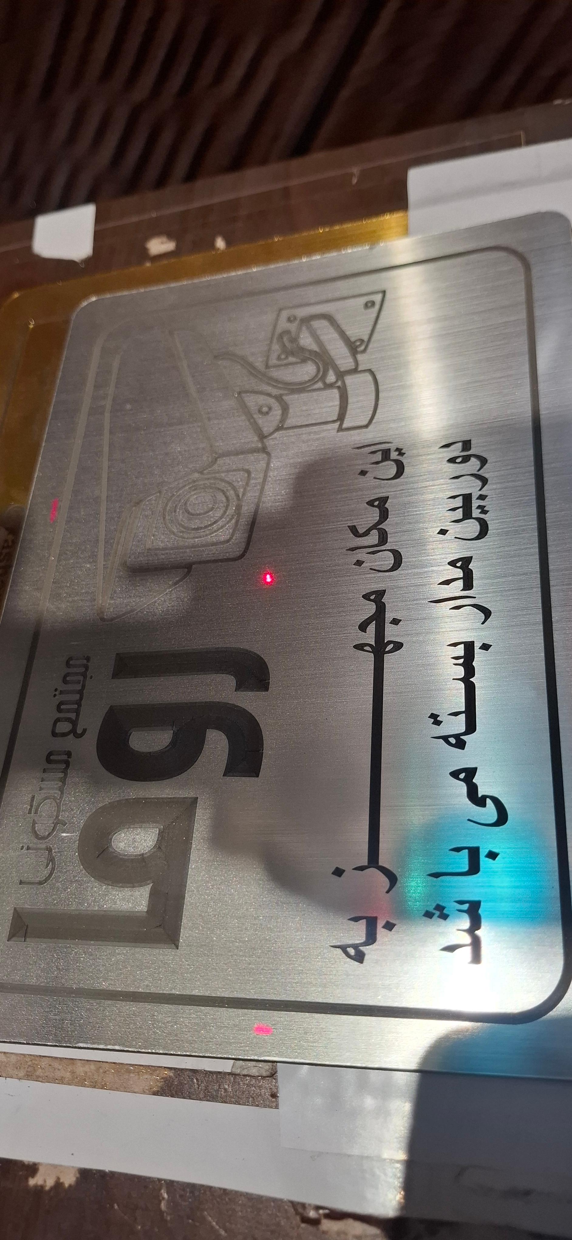 عکس مجتمع چاپ و تبلیغات هنر طلایی کیش