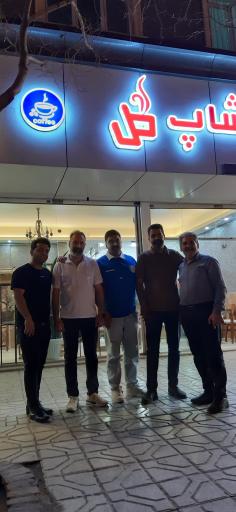 عکس کافه تریا گل