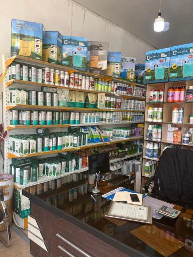 عکس مجموعه کشاورزی زراعت گستر