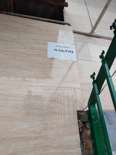 عکس مسجد امام رضا (ع)