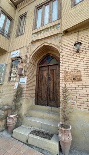 عکس عمارت قربا