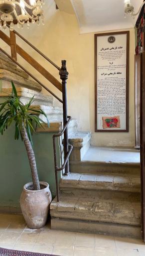 عکس عمارت قربا