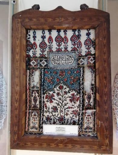 عکس عمارت قربا