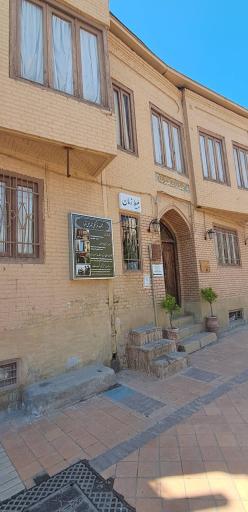 عکس عمارت قربا