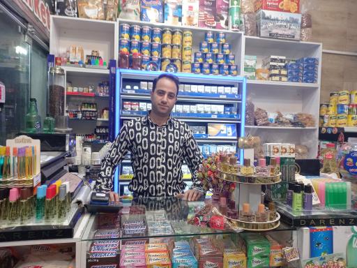 عکس آداس مارکت