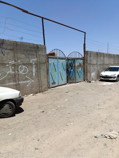 عکس اوراق فروشی رسالت