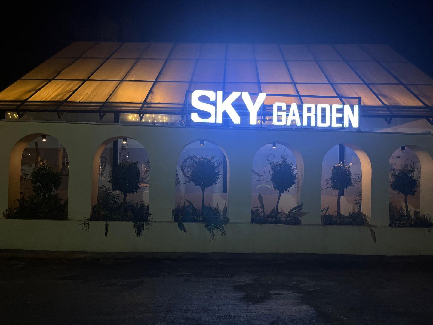 عکس کافه رستوران اسکای گاردن 