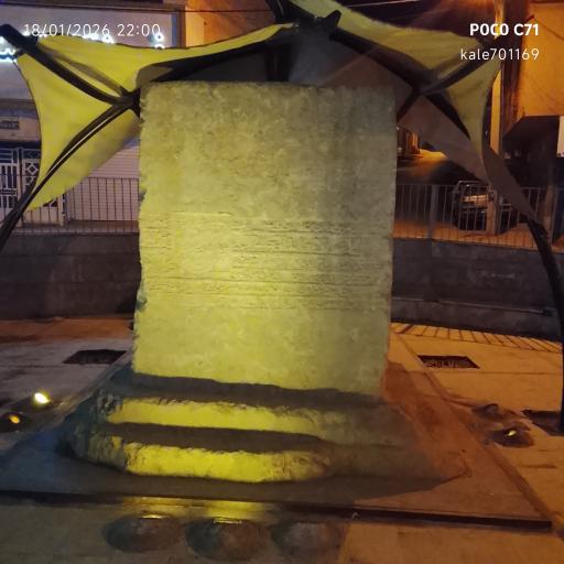 عکس سنگ نوشته خرم آباد