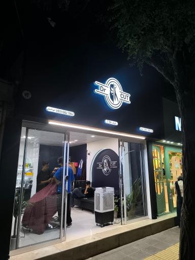 عکس دکتر کات