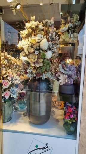 عکس معین گالری