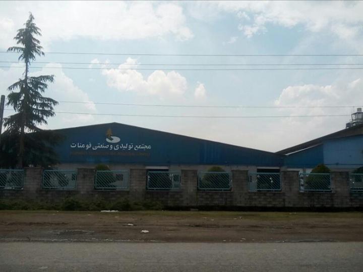 عکس کارخانه نیوپان فومنات