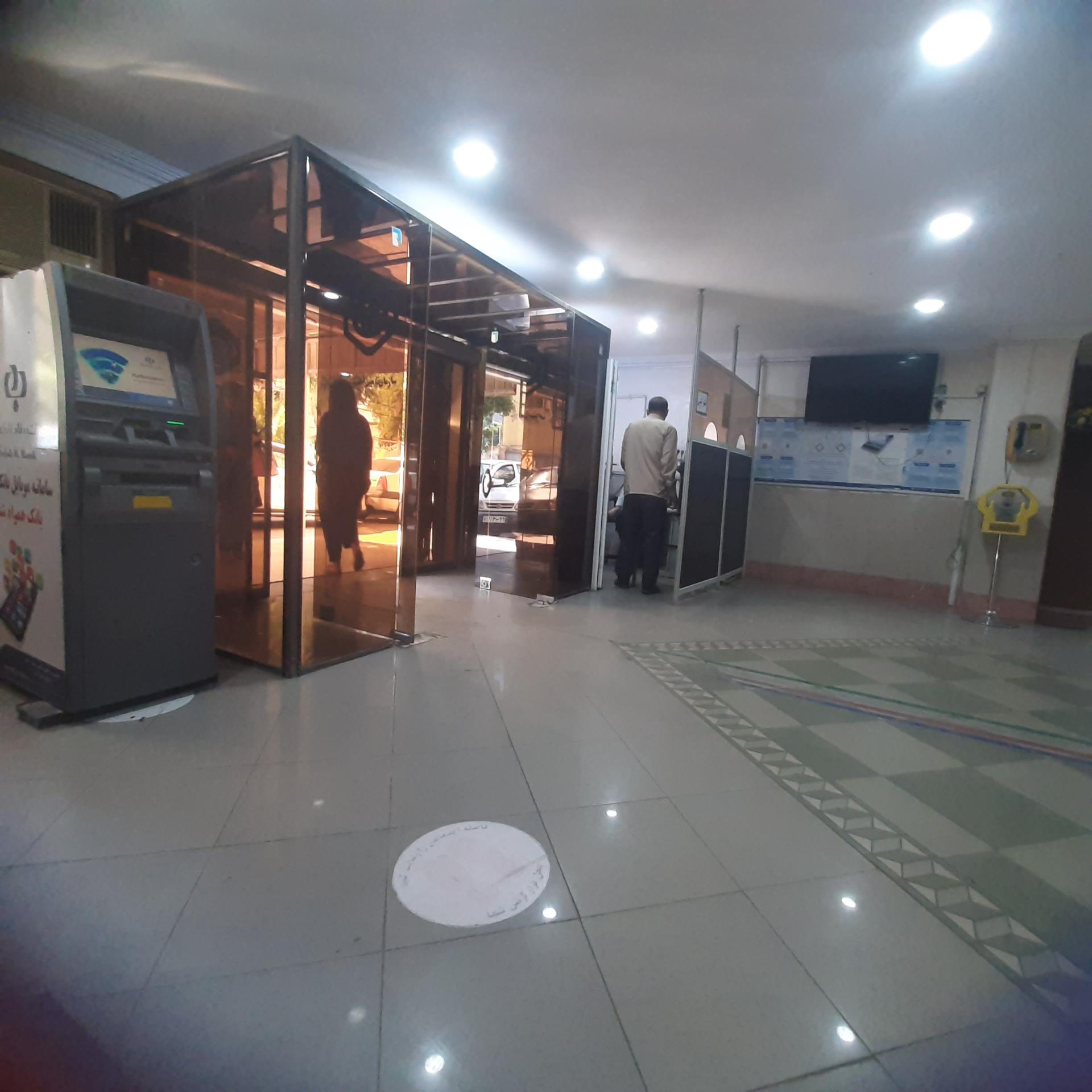 عکس بیمه تامین اجتماعی شعبه ۲ شعبه کوی تختی