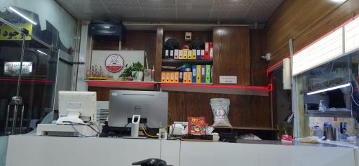 عکس کترینگ سور