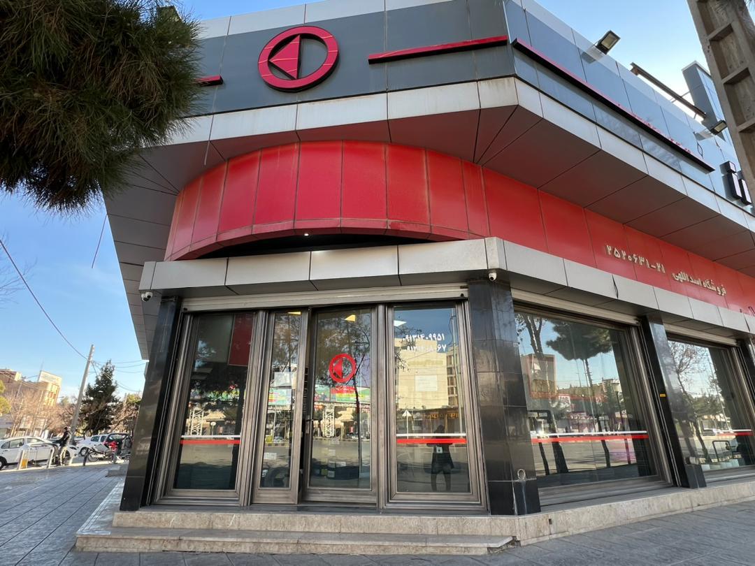 عکس فروشگاه لاستیک حمیدرضا اسدالهی