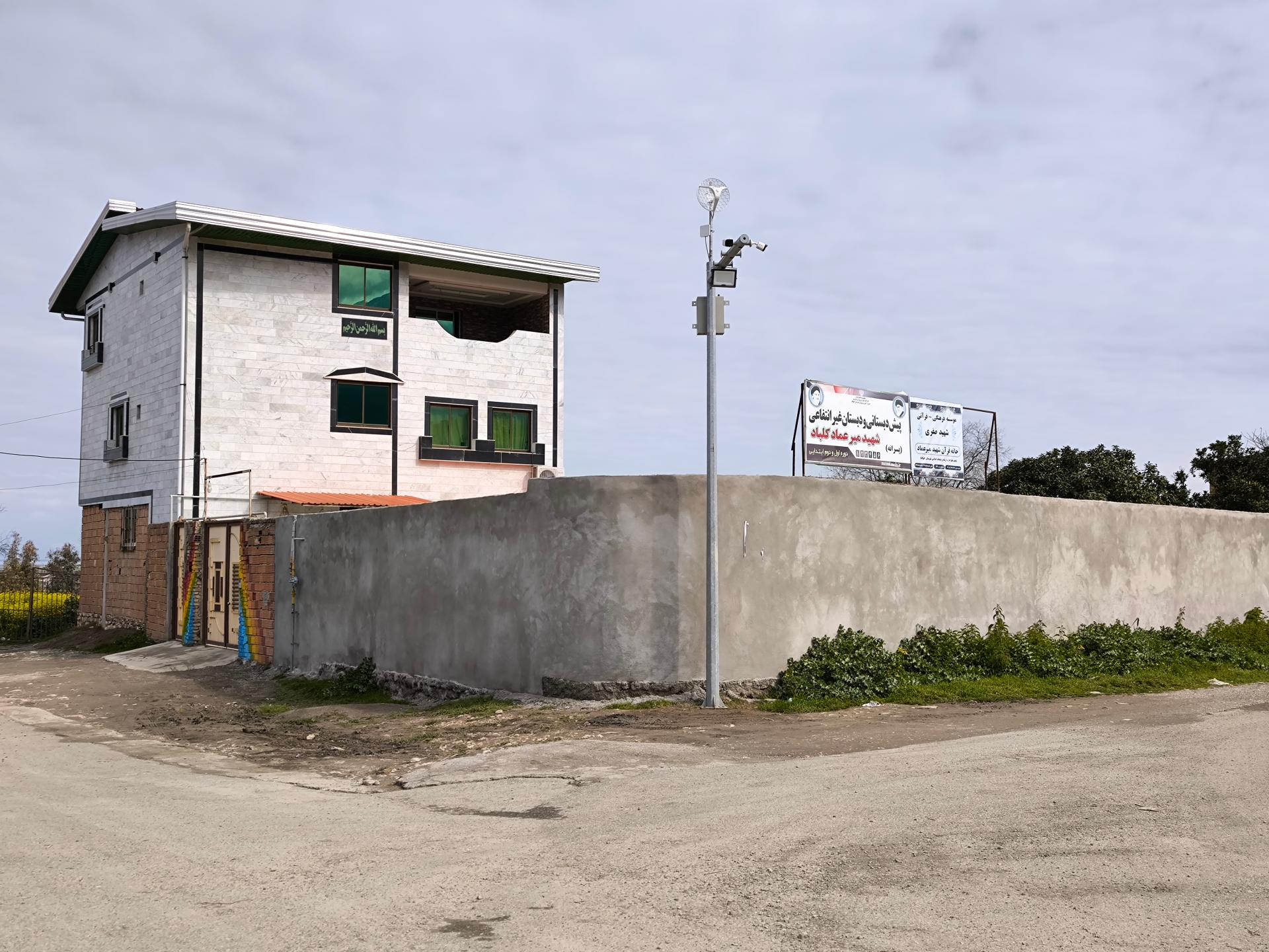 عکس پیش دبستانی و دبستان شهید میرعماد کلباد