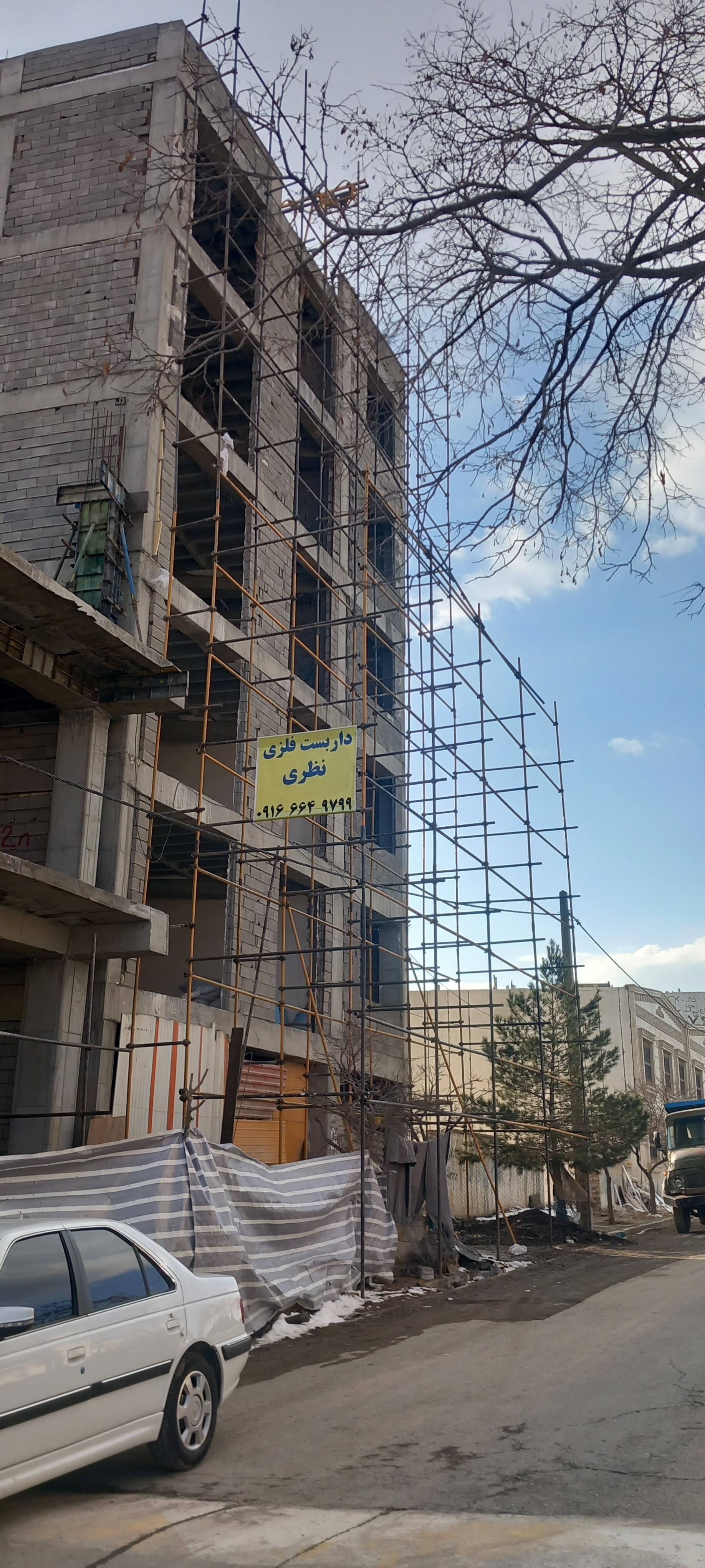 عکس داربست فلزی نظری