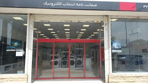 عکس نمایندگی رسمی دوو