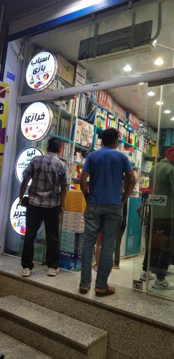 عکس لوازم تحریر