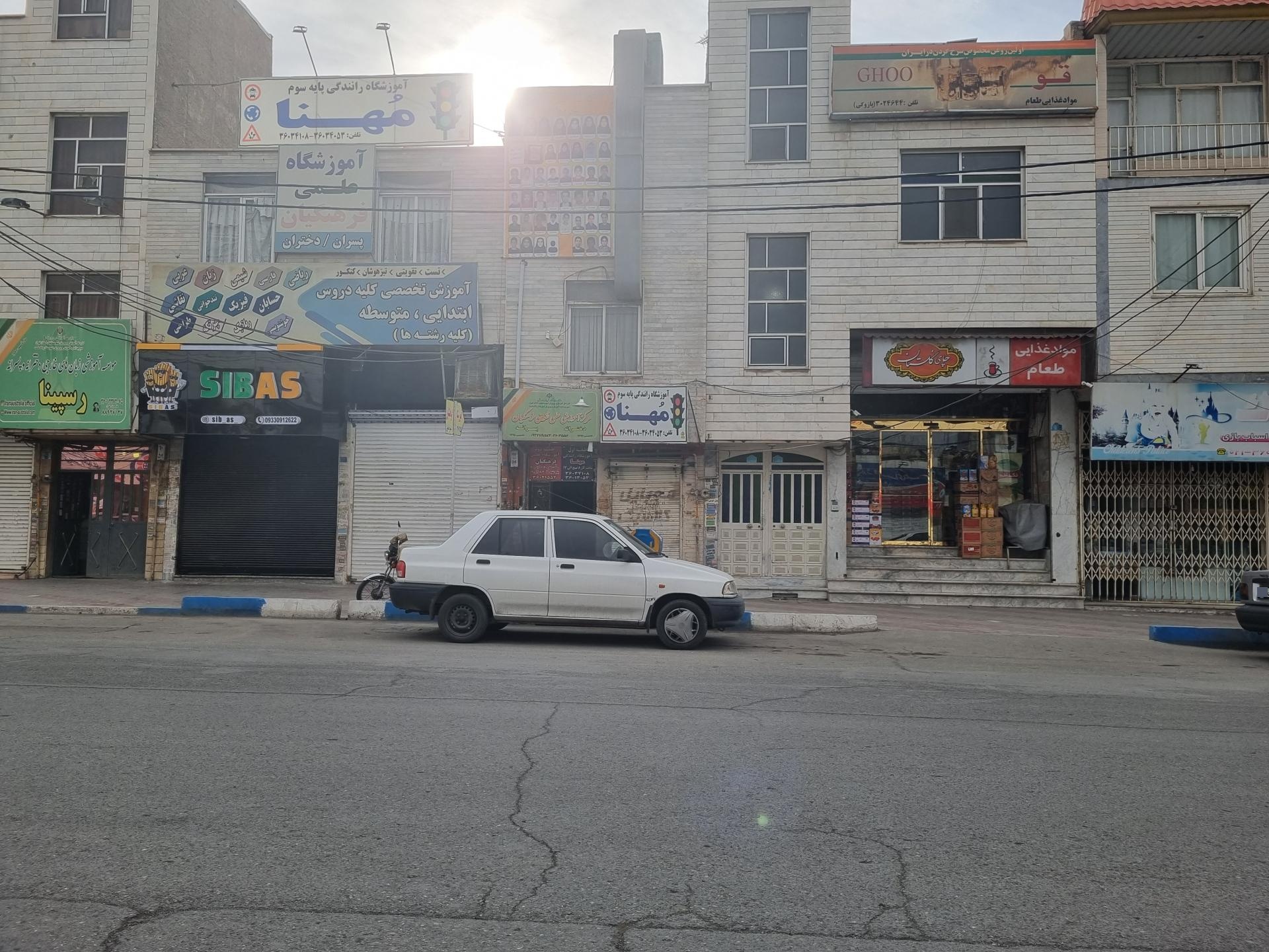 عکس آموزش رانندگی پایه سوم مهنا