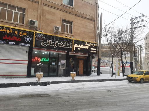 عکس عروس سرای شمیم