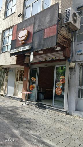 عکس پیتزا سیب