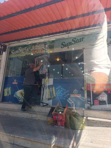 عکس سوپر مارکت لویمی