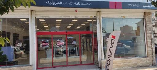 عکس نمایندگی رسمی دوو