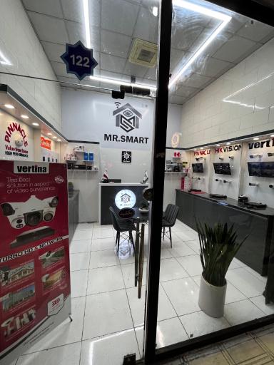 عکس آقای هوشمند