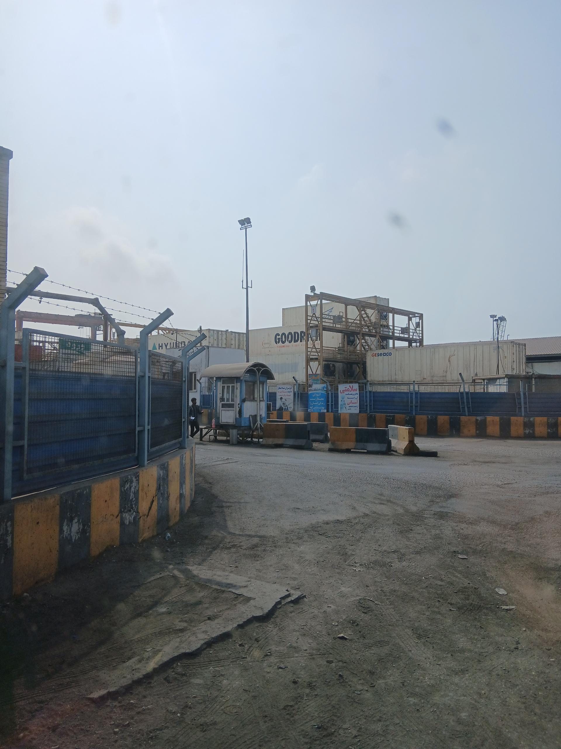 عکس محوطه بارگیری سی دلف