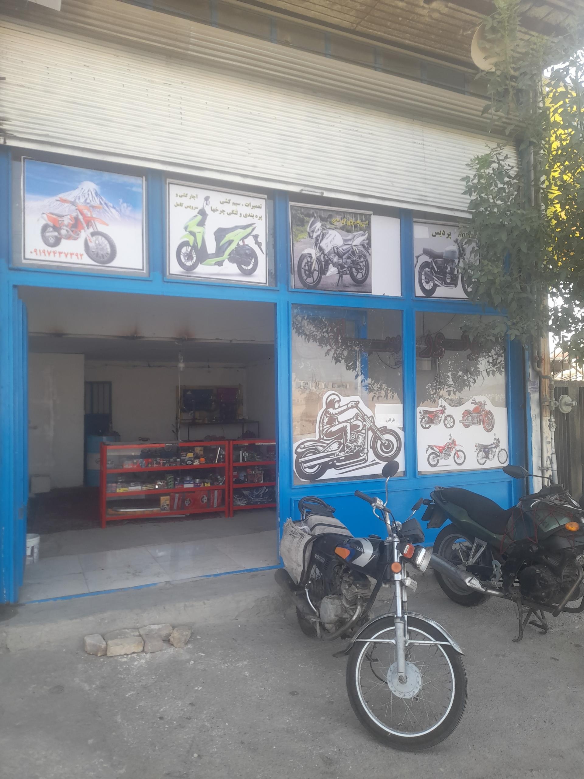 عکس موتورسازی پردیس موتور