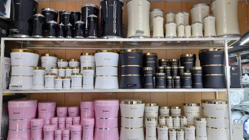 عکس فروشگاه لوازم خانگی امدادی