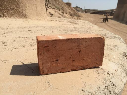 عکس کارخانه آجر خیام