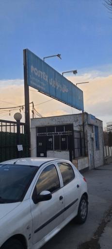 عکس انبار دیجی کالا