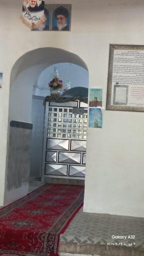 عکس امامزاده سیدابولقاسم