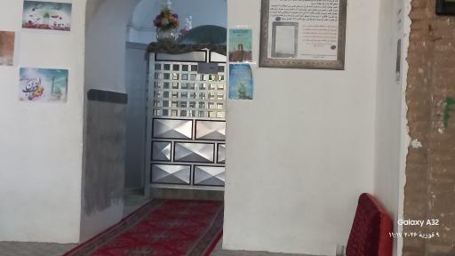 عکس امامزاده سیدابولقاسم