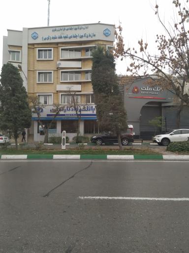 عکس خودپرداز رفاه