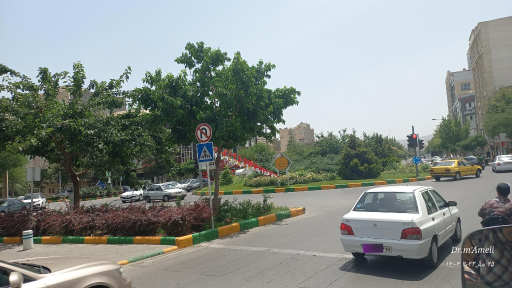 عکس میدان برادران شهید فلاح