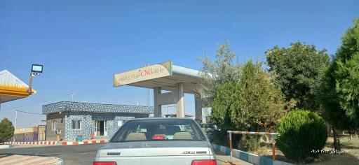 عکس پمپ گاز CNG