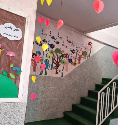 عکس مدرسه غیرانتفاعی پردیس لردگان