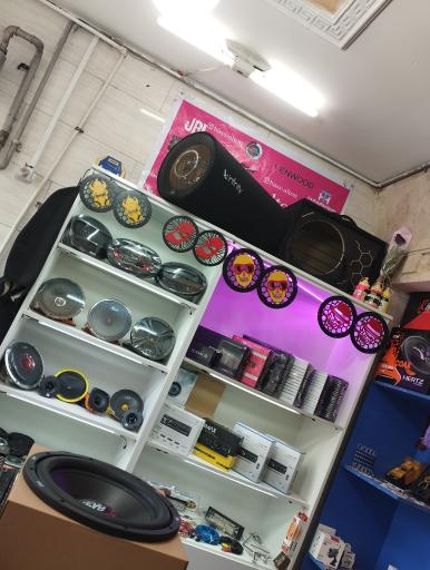 عکس سیستم صوتی علی